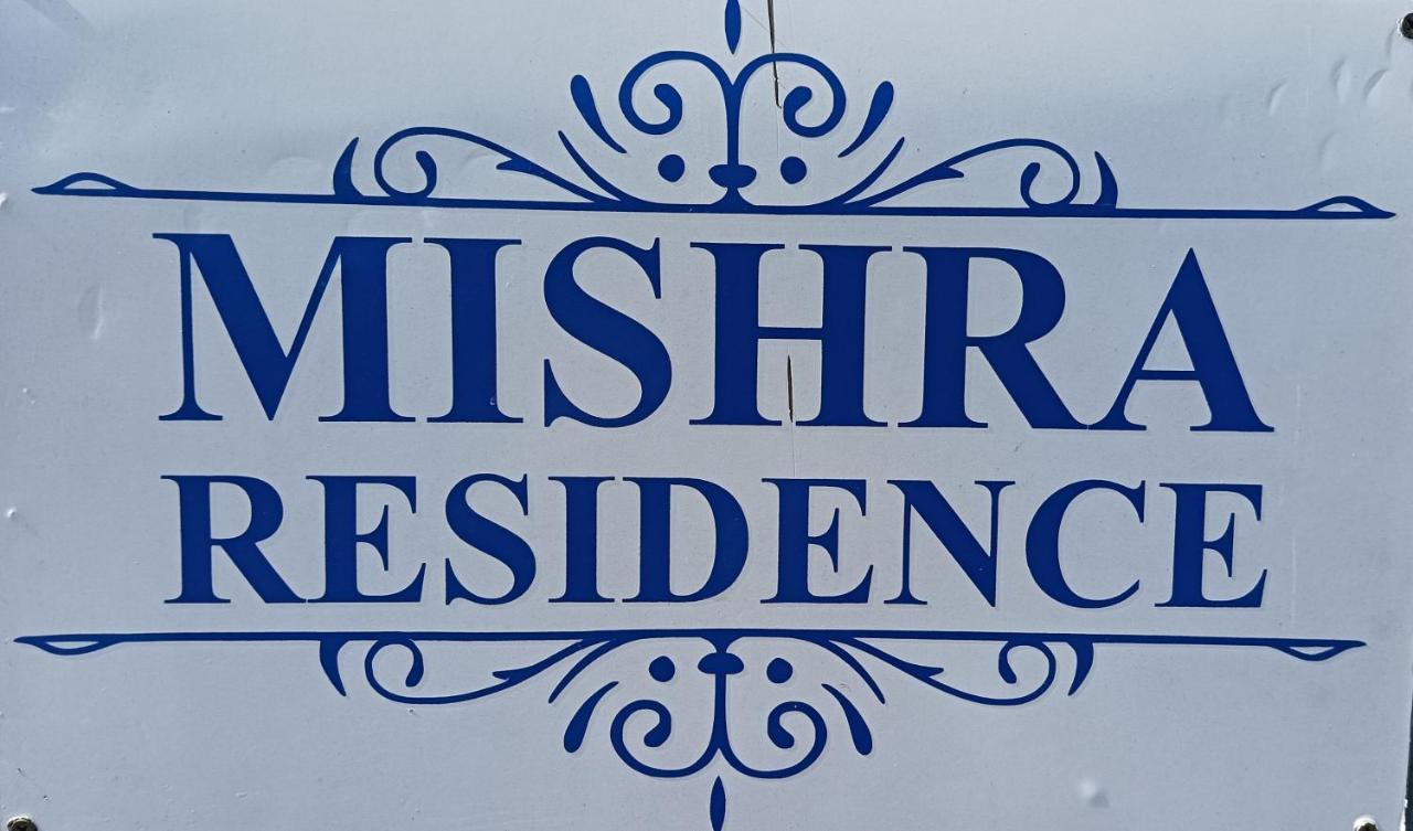 Mishra Residence 2 Suva Exterior foto